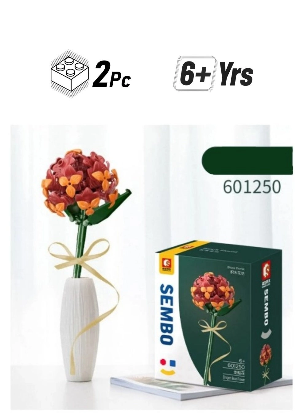 SEMBO Ixora Flower - 2.0 pcs