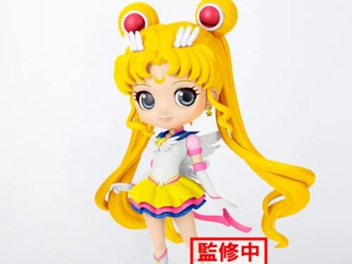 Sailor Moon - Cosmos Eternal Sailor Ver. B Q Posket Statue (14 cm) (BPR19825)