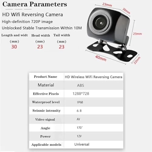 Reversing Camera - Night Vision