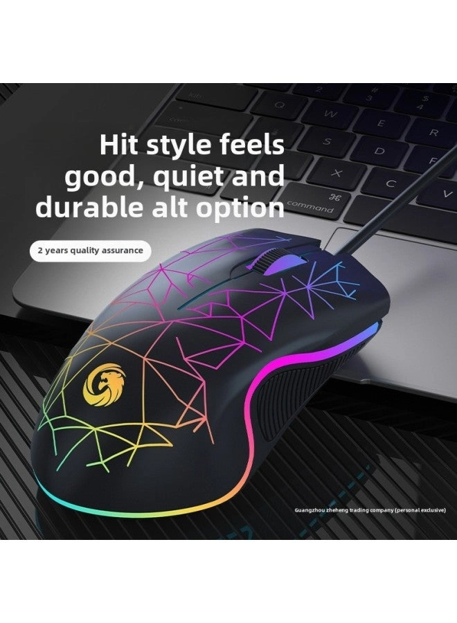 Wired Mouse - Wired