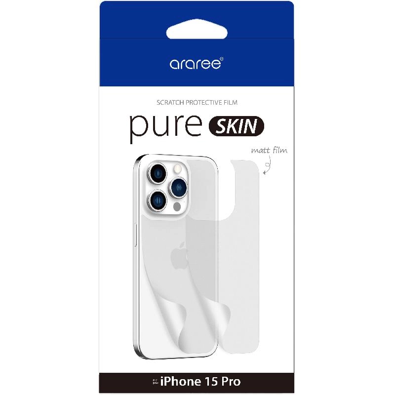 Matte Film Screen Protector for iPhone 15 Pro Max (2-Pack)