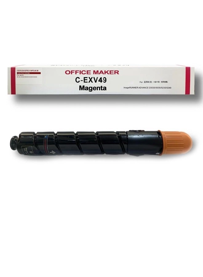 Office Maker CEXV49 - Magenta