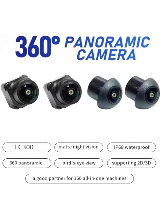 Around View Car Monitoring System - Night vision 1080P