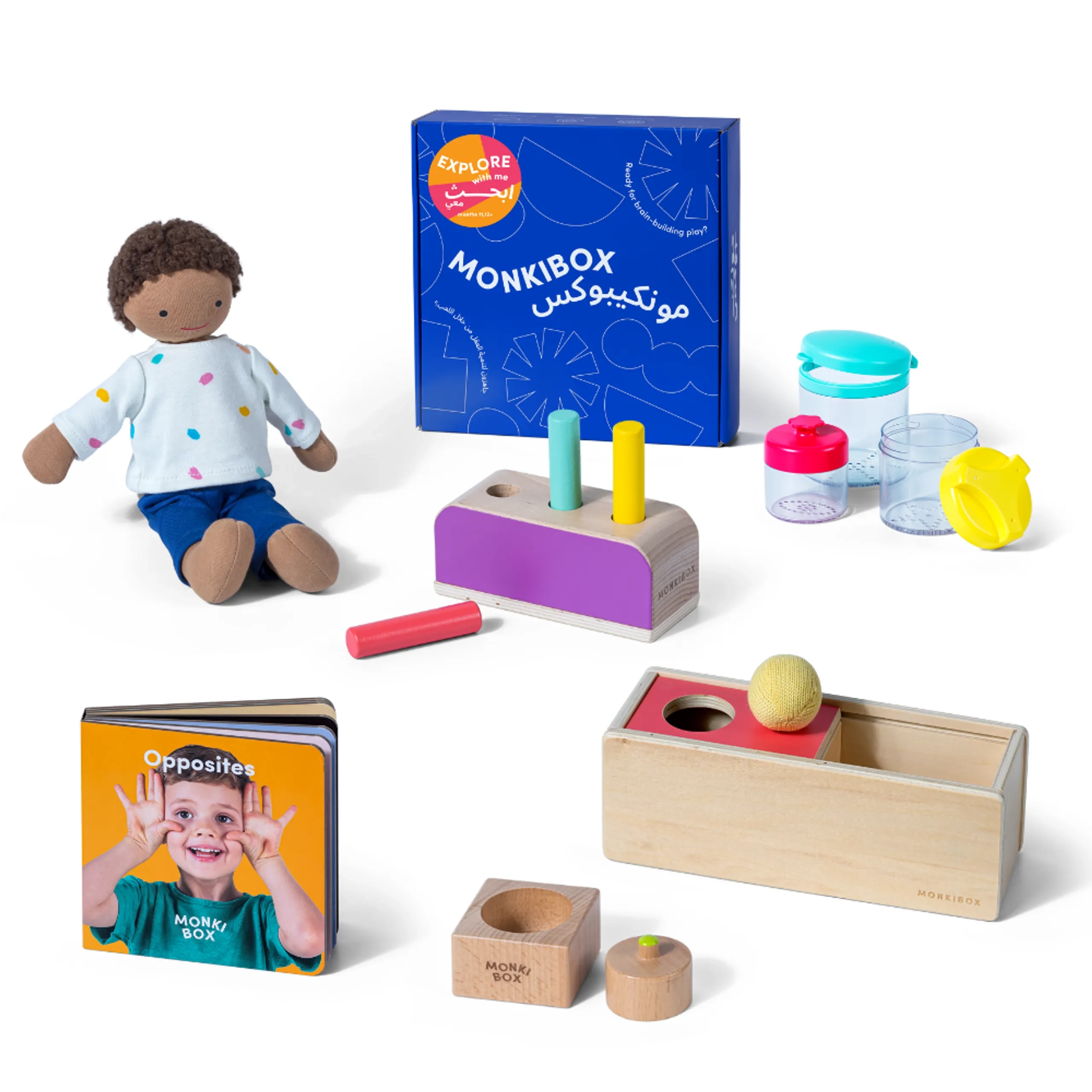 Baby Essentials Learning & Play Bundle - Suitable for 7 to 12 months