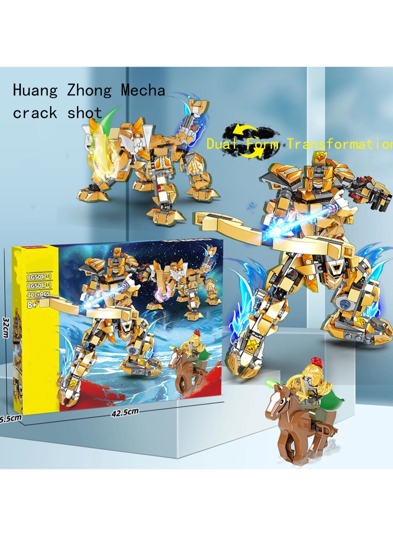 Huang Zhong 2 - 407pcs