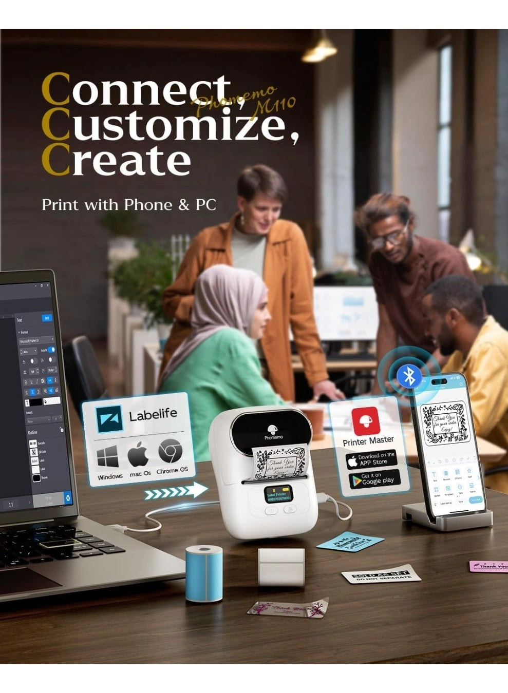 M110 - Thermal 53 millimeter