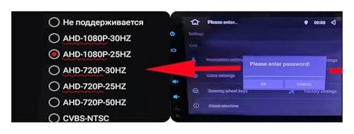 Reverse - Night vision Wired 1080P
