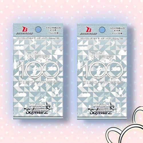Weiss Schwarz Disney 100 Years of Wonder Booster Pack - Japanese 2pcs