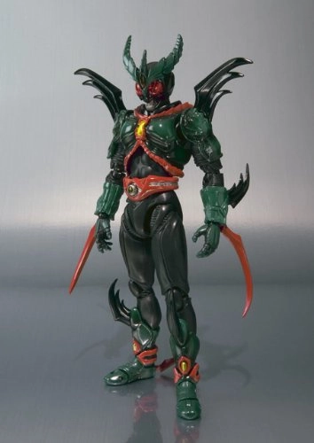 Masked Rider Exceed Gills (18.01 cm)