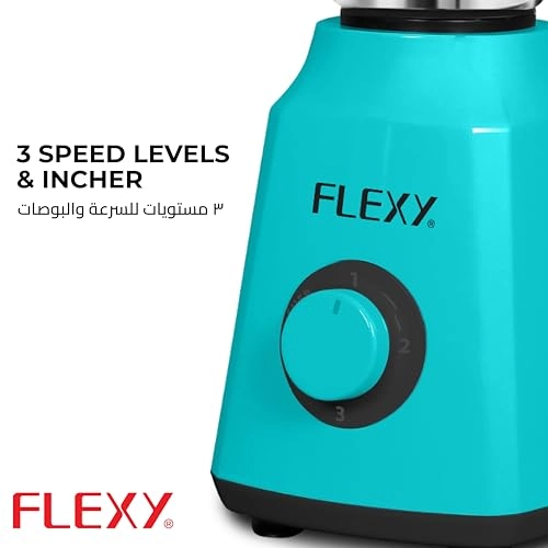 2-IN-1 Mixer Grinder - 1.5 Liters 800 watts