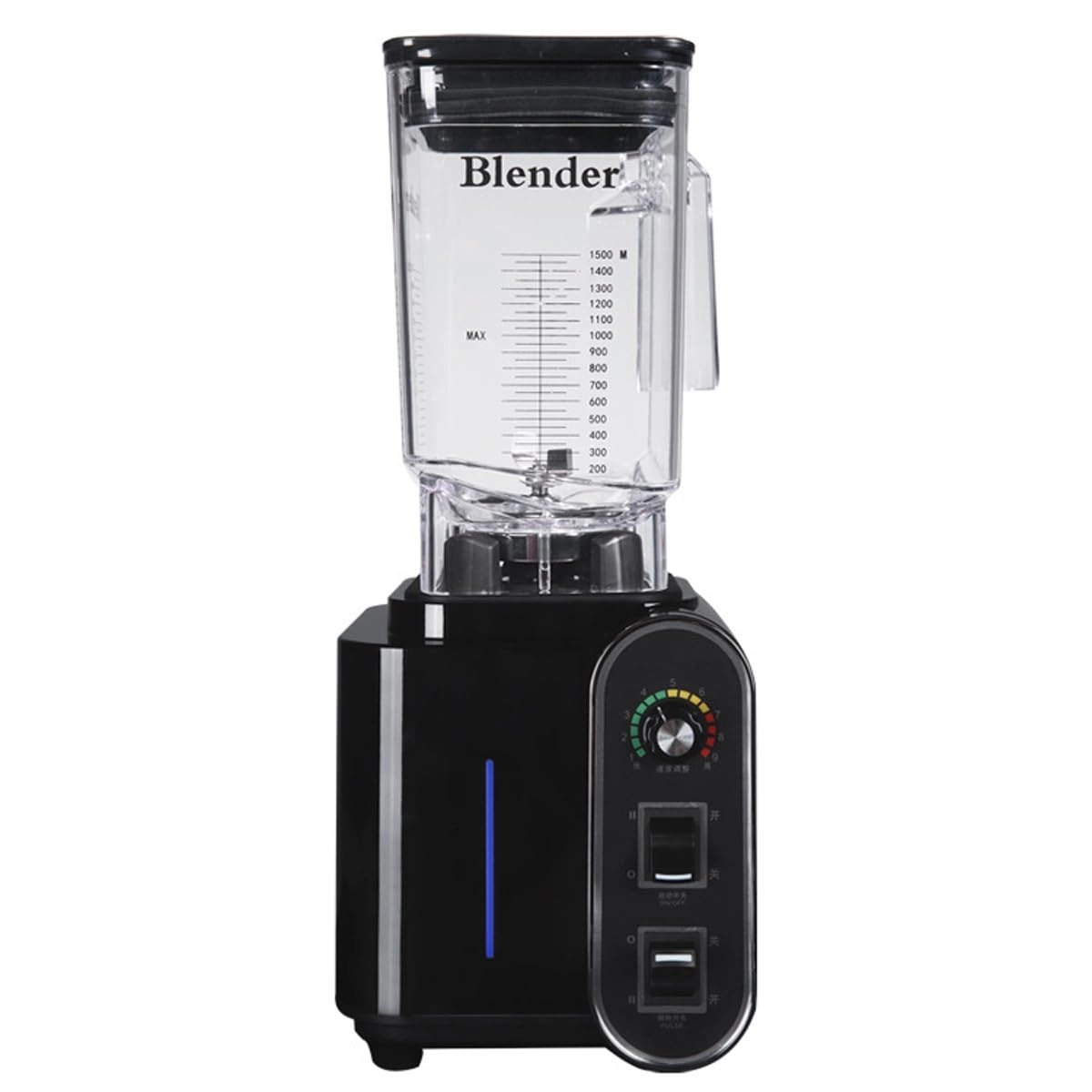 Commercial Soundproof Smoothie Machine - Quiet soundproof design 6-blade alloy steel smart touch screen