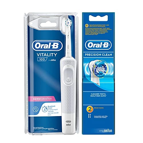 Vitality D100 - Rechargeable Bundle