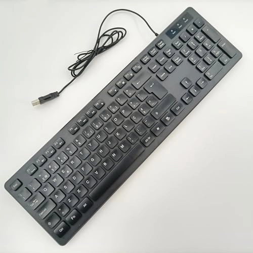 Office Keyboard - PT Wired