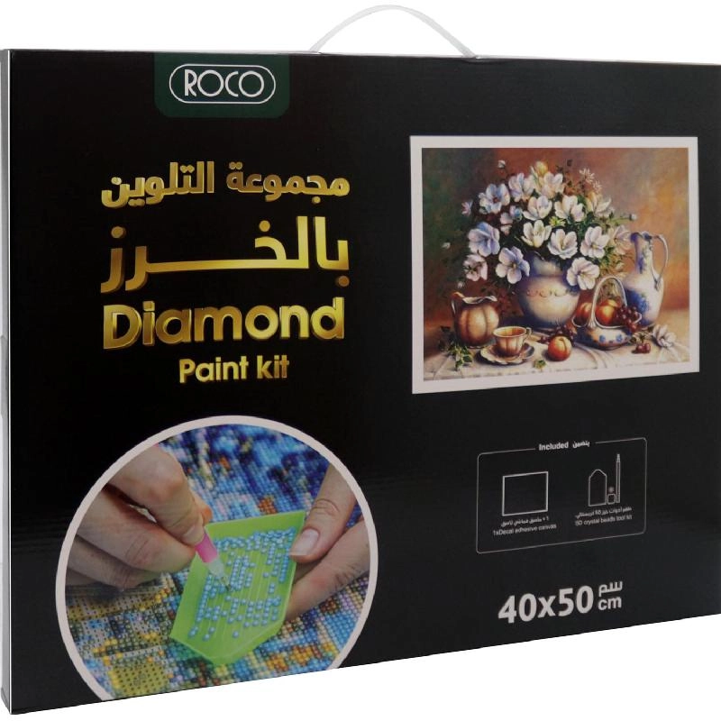 Roco Diamond Painting Kit - Flower 24 Packs