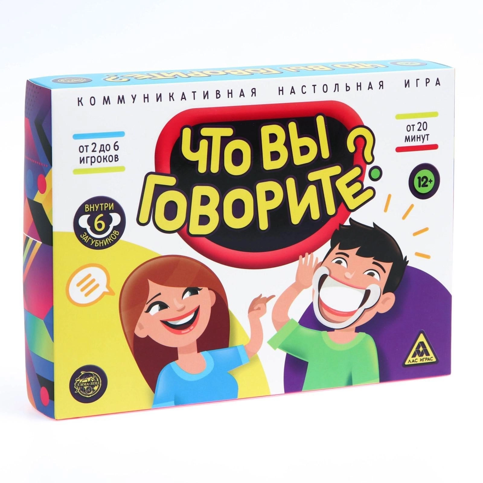 AEVVV Hilarious Communication Game - 100 Cards (Russian)