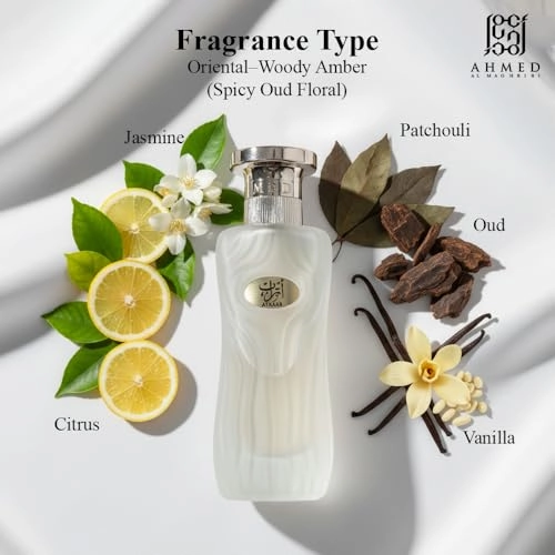 Atraab Eau de Parfum 100 ml