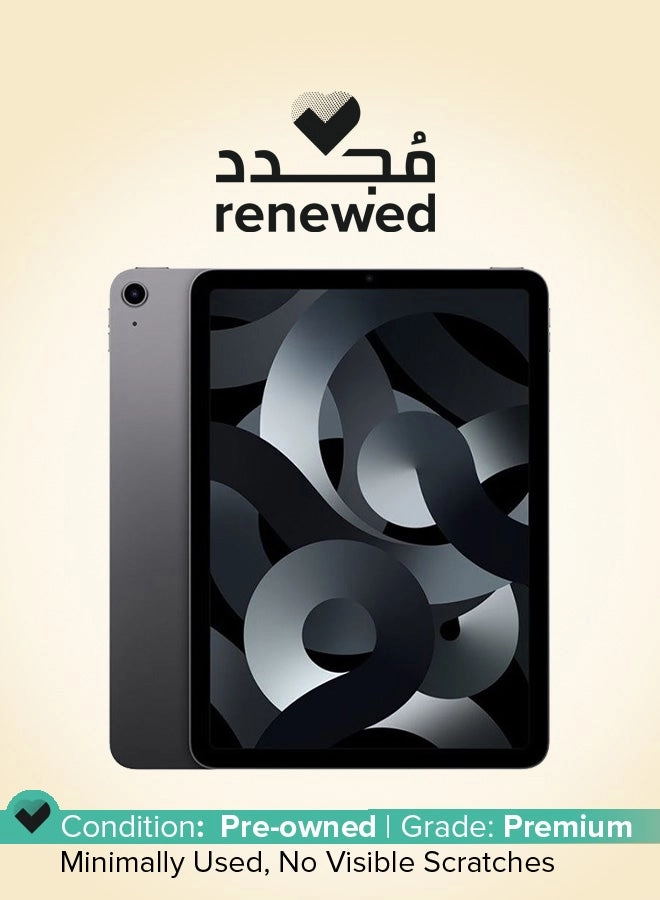 (Renewed) iPad Air (2022) - 64GB 10.9"