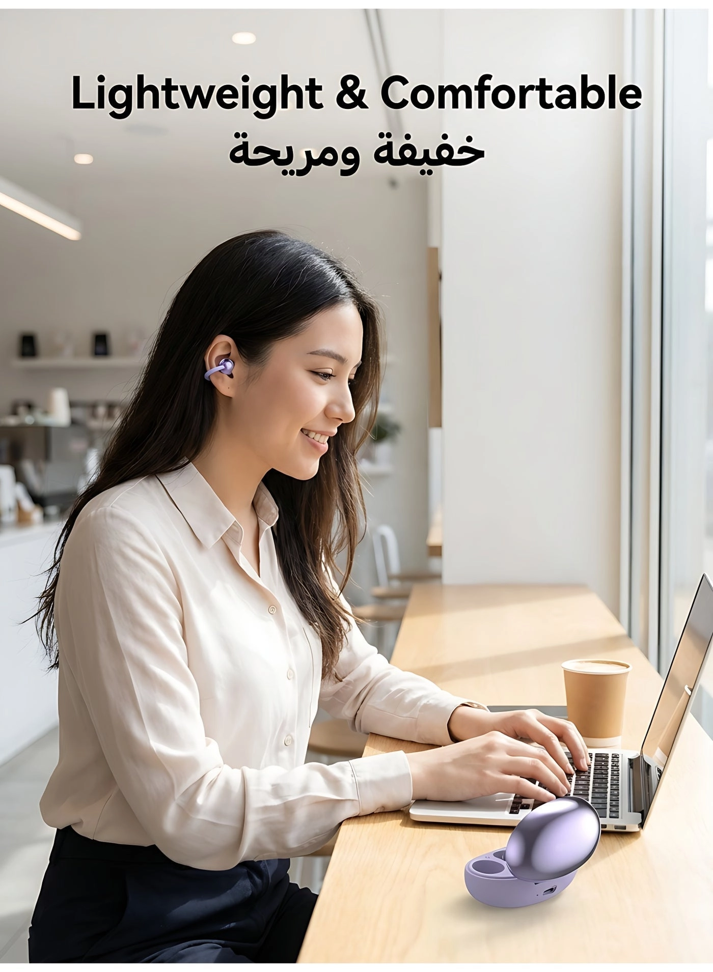 iFree19 Wireless Earbud