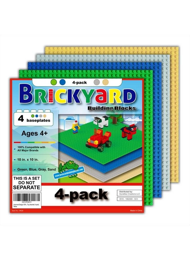 Brickyard Building Blocks Baseplate - 4pcs