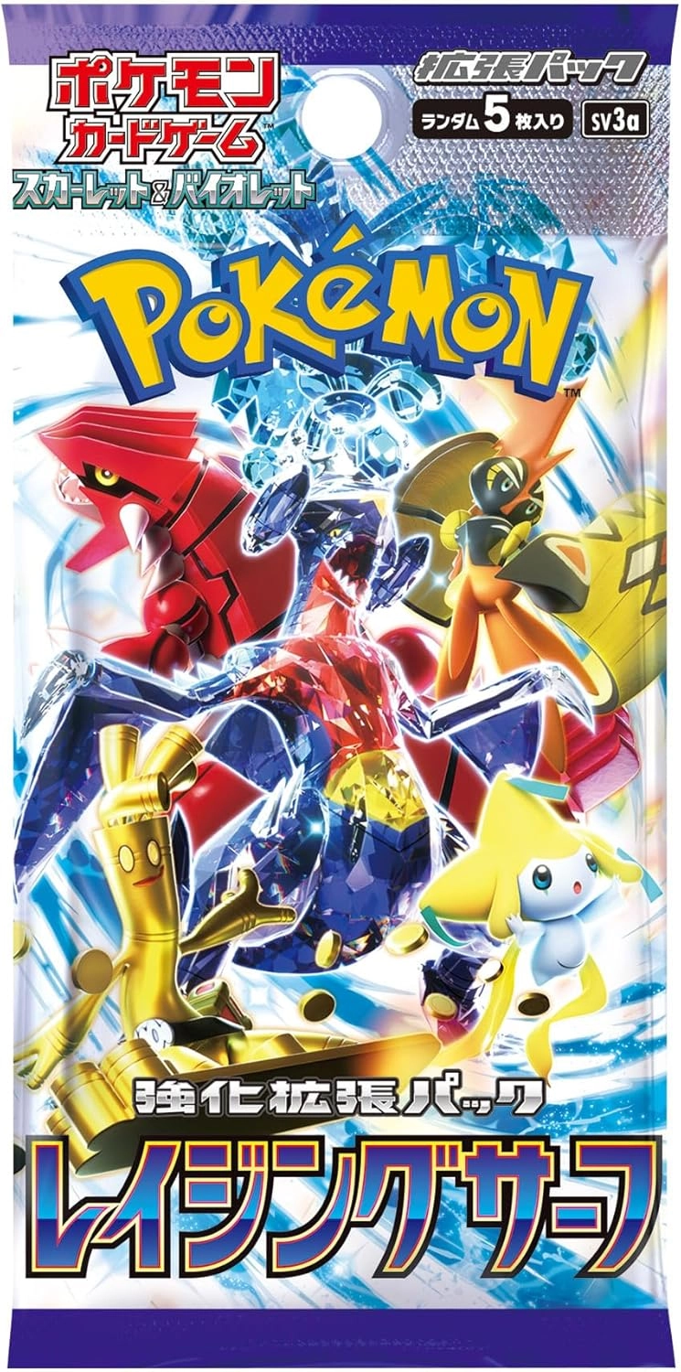 Scarlet & Violet Enhanced Expansion Pack Raging Surf Booster Box - Japanese 30pcs