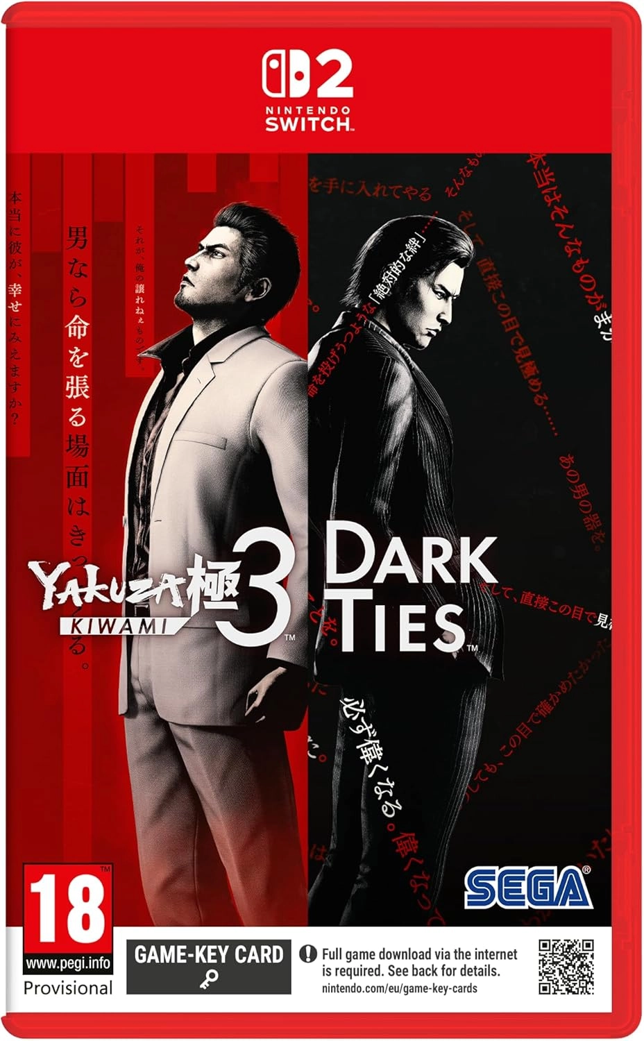 Yakuza Kiwami 3 + Dark Ties - Xbox Series