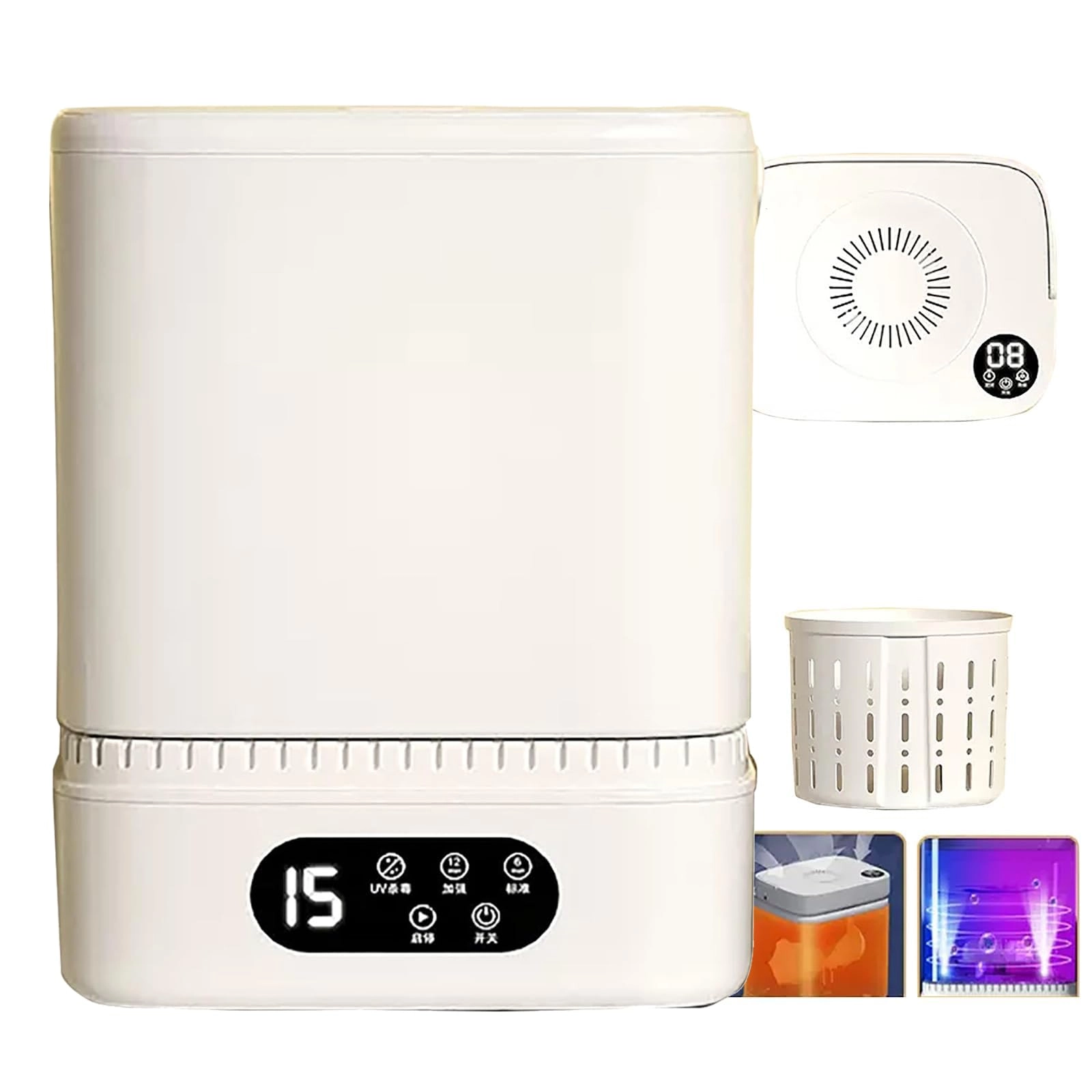 Mini Washing Machine