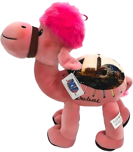 Camel - 30 cm