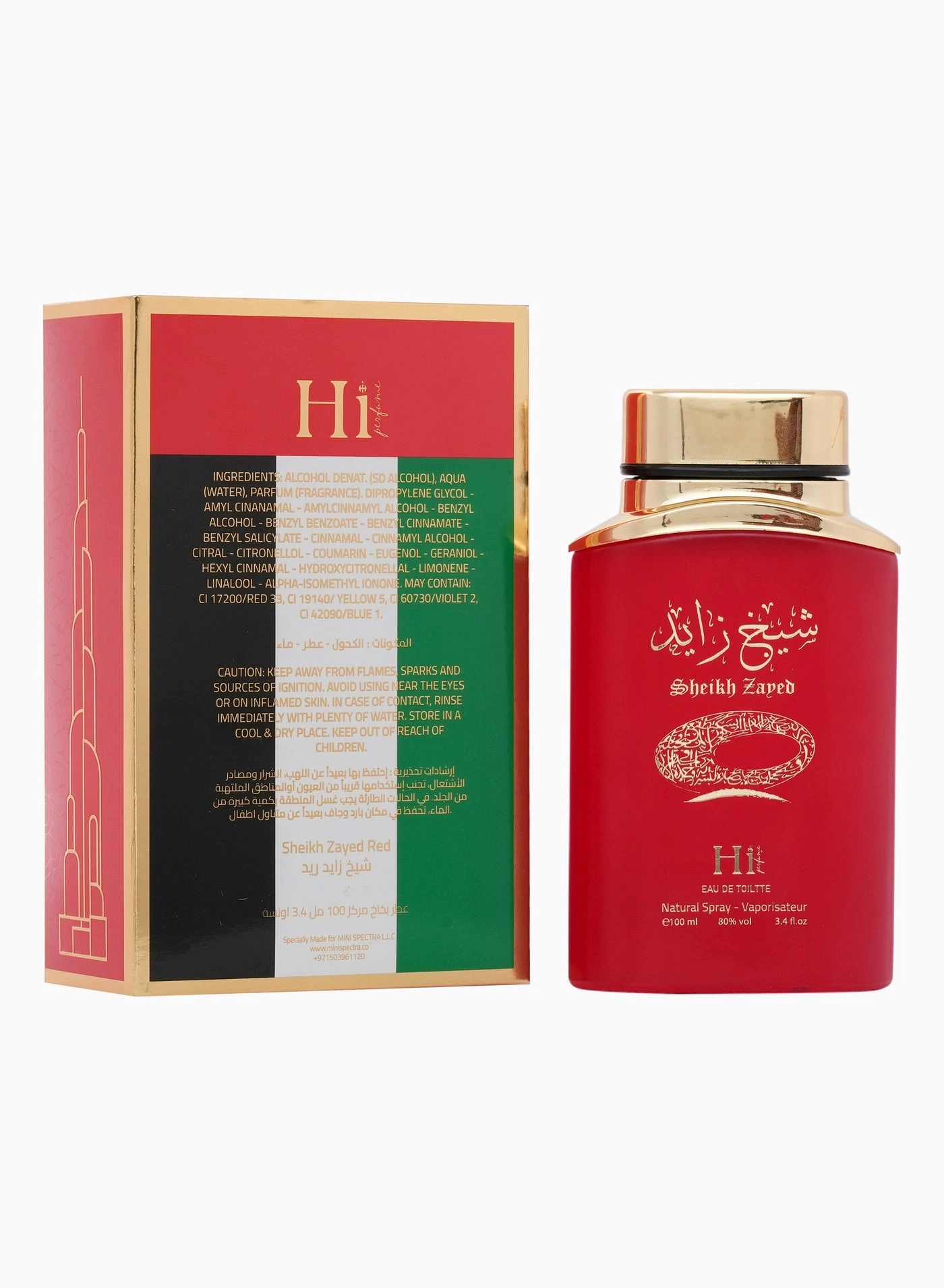 SHEIKH ZAYED Eau de Toilette 100ml