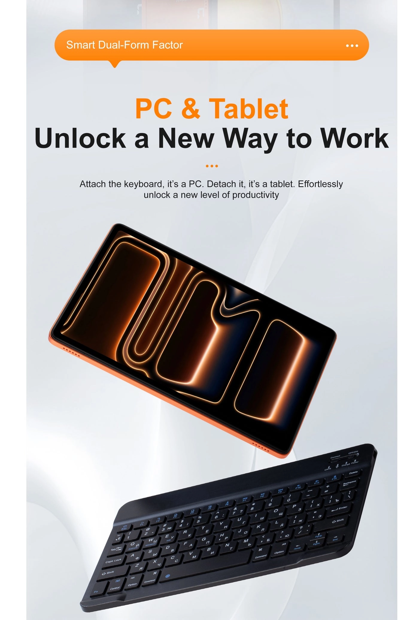 S25 Ultra - 1TB 10.1"