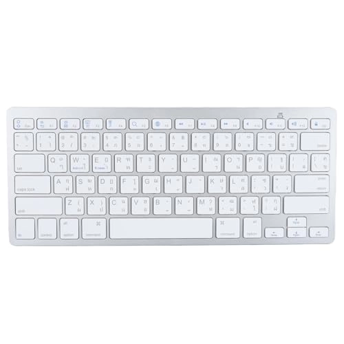 Bluetooth Wireless Keyboard - TH Wireless