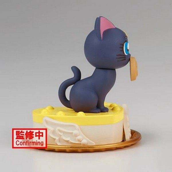 Luna - Pretty Guardian Sailor Moon (5.08 cm) (BP18385)