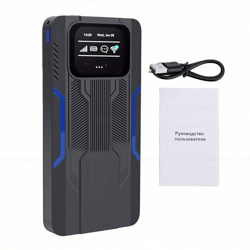 Travel WiFi Hotspot - 300Mbps WiFi6
