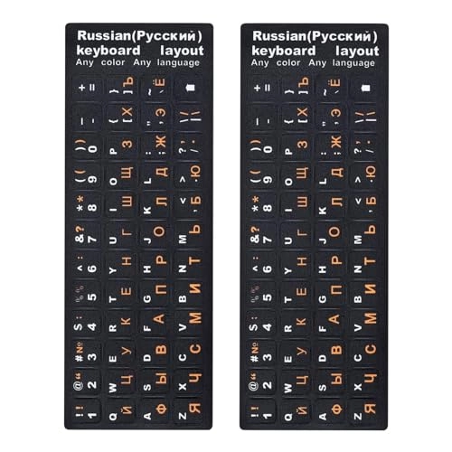 Russian Keyboard Stickers - Russian