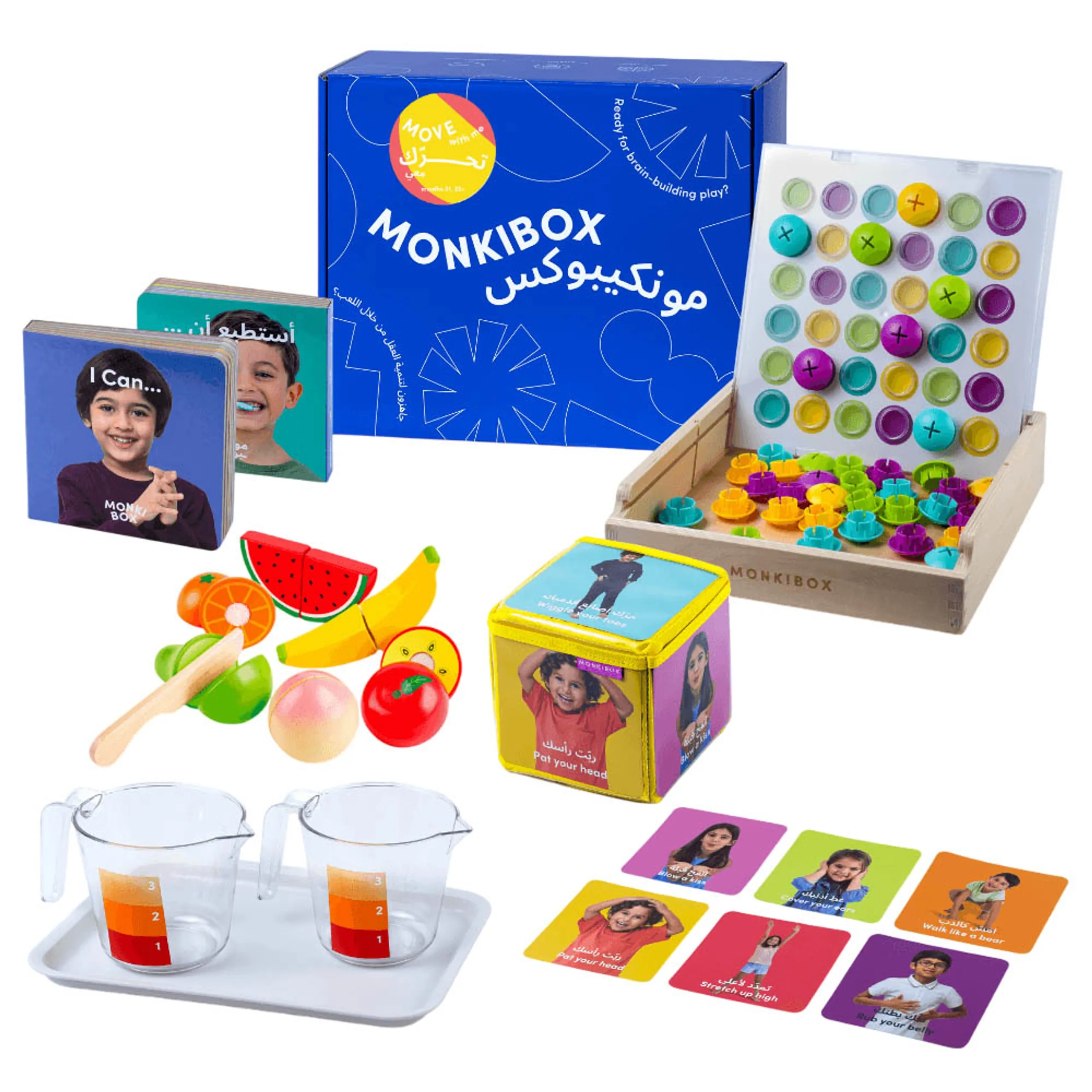 MonkiBox Move With Me Play Box - Suitable for 21 months & above