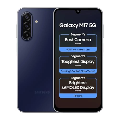 Galaxy M17 - 8GB 128GB