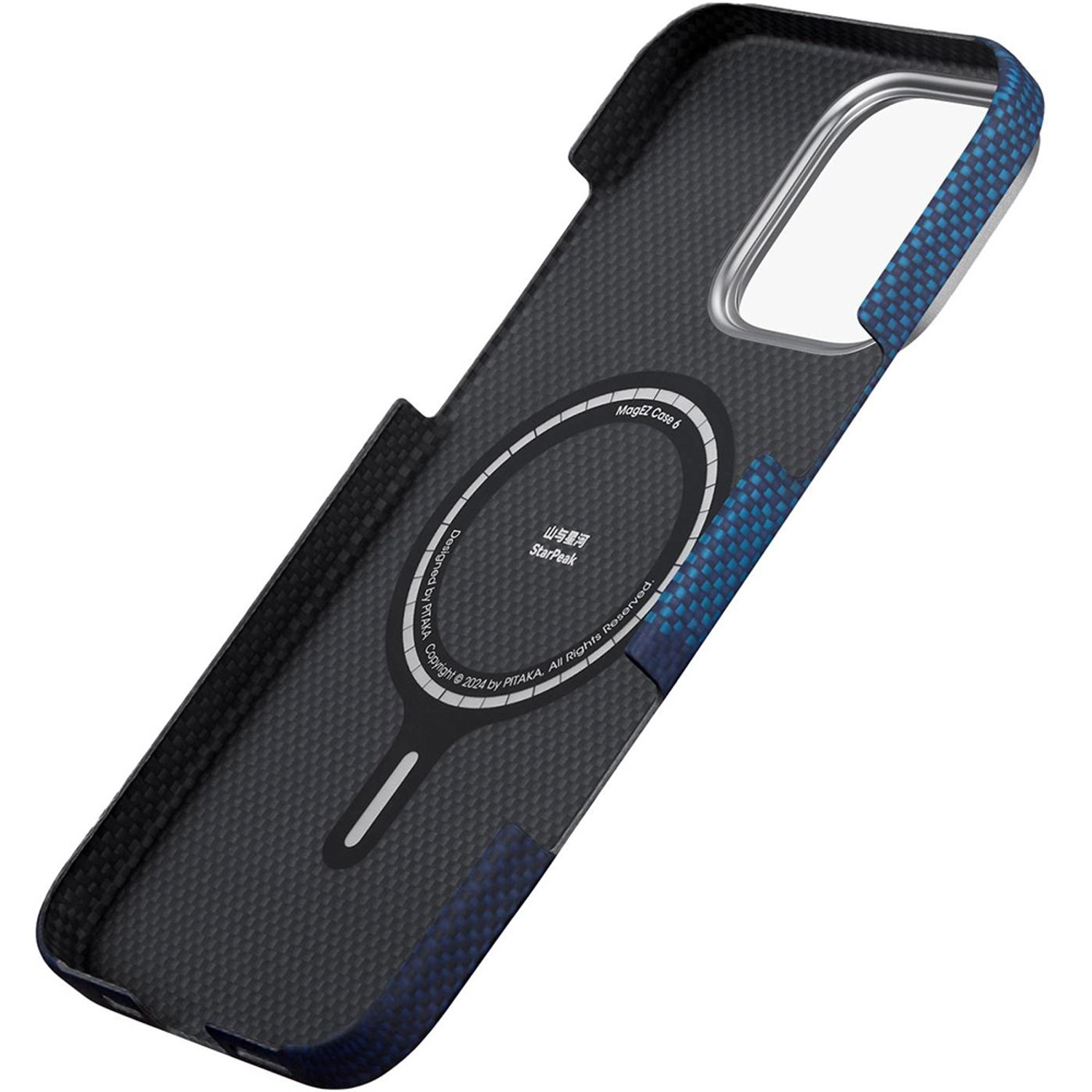 Ultra Slim Case with MagSafe for iPhone 16 Pro