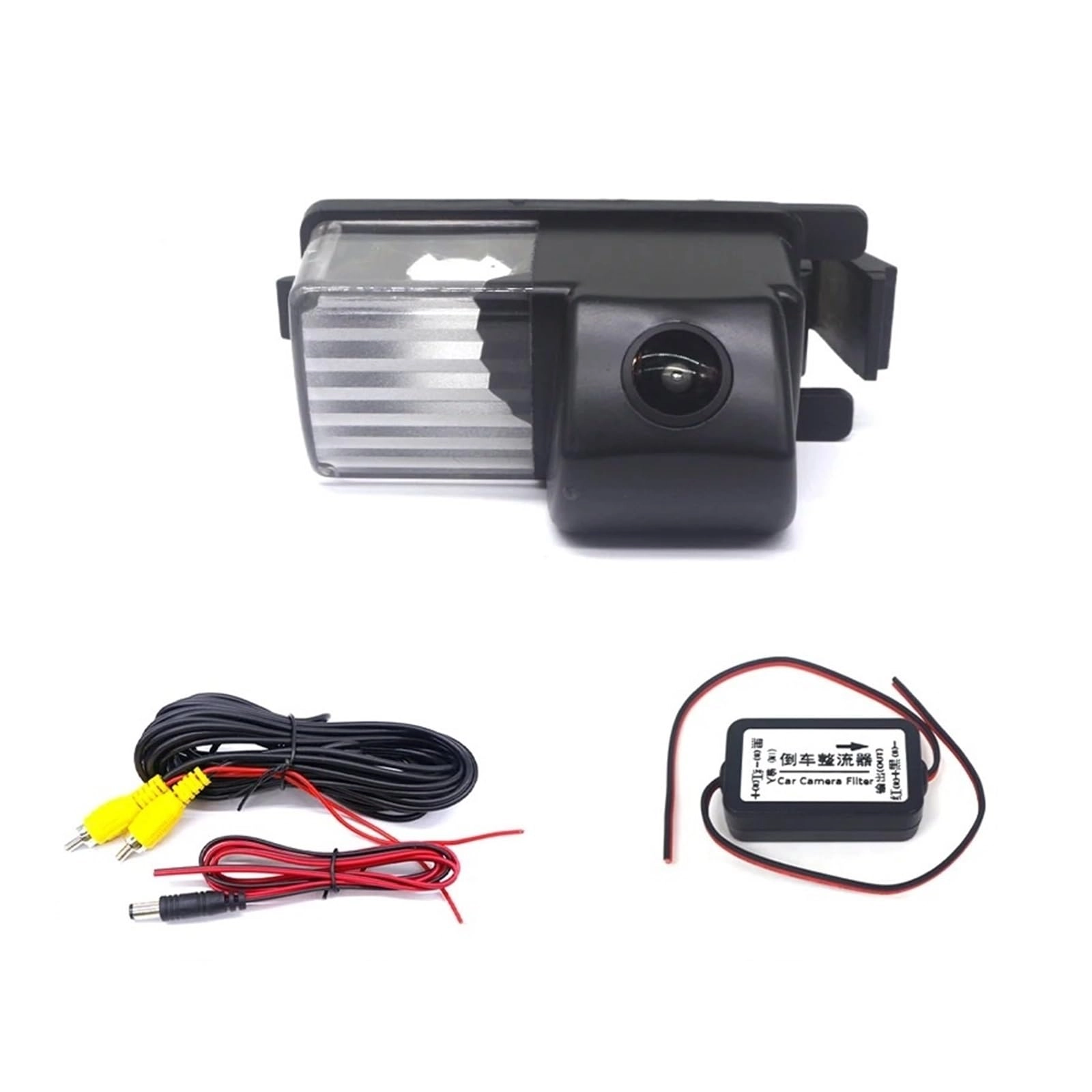 Car Rear Camera - Night Vision Wireless