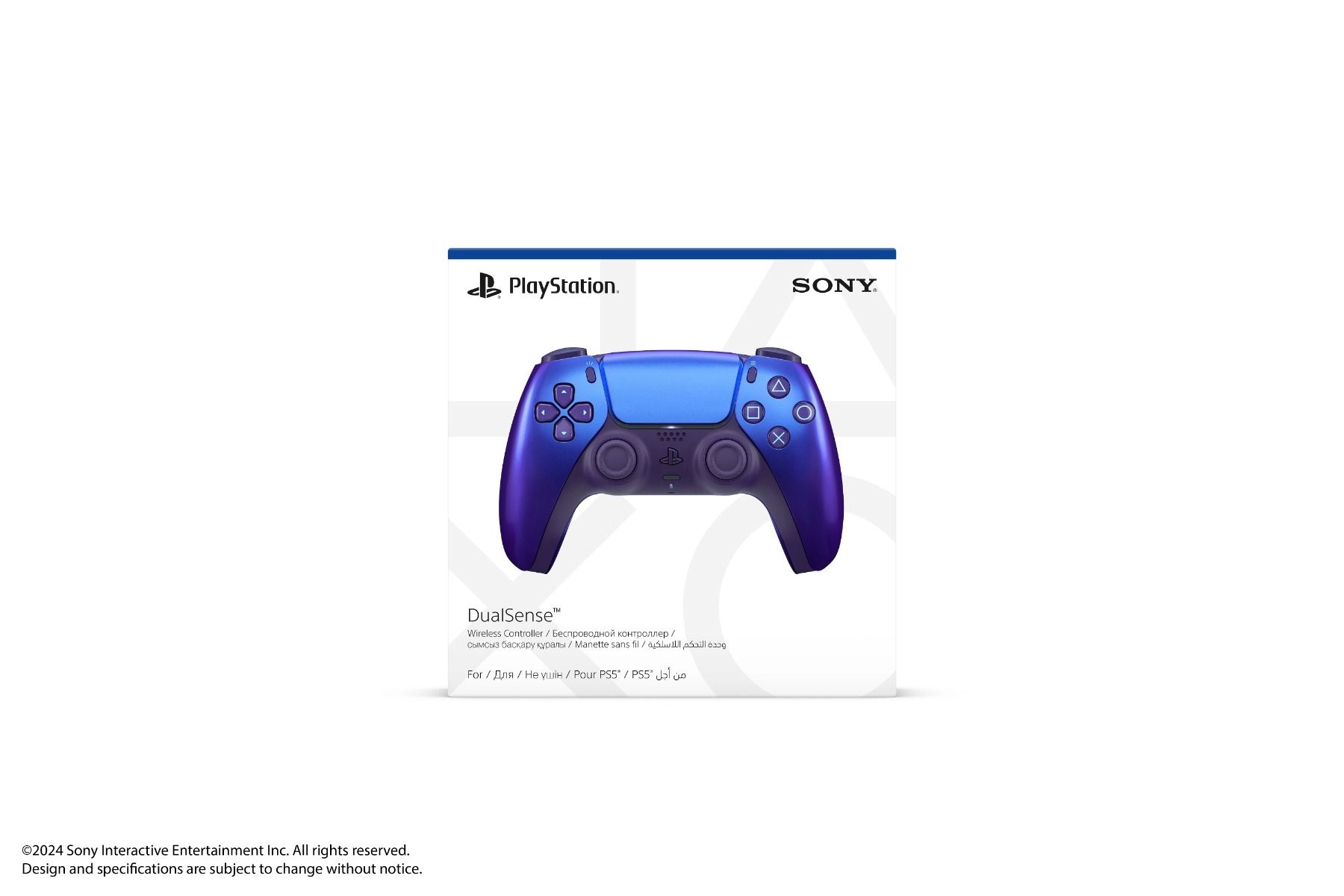 DualSense Wireless Controller (PlayStation 5) Chroma Indigo