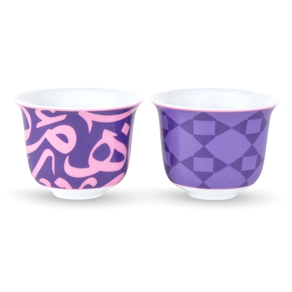 Bahja Arabic Coffee Cup - 2 pcs