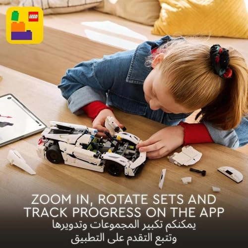 Technic Koenigsegg Jesko Absolut (42184)