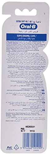 Criss Cross Gentle Care - Extra Soft 2-Piece Pack