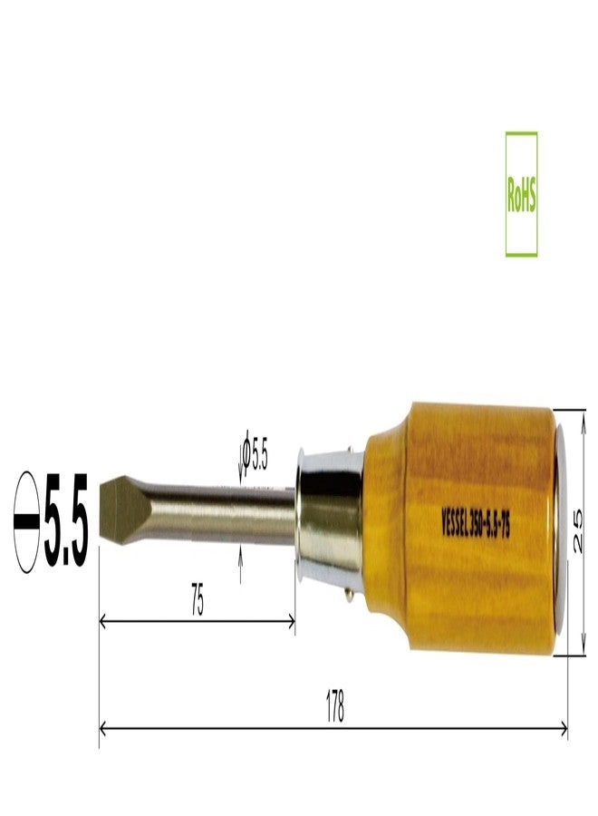 Through Driver Screwdriver 5.5mm x 75mm