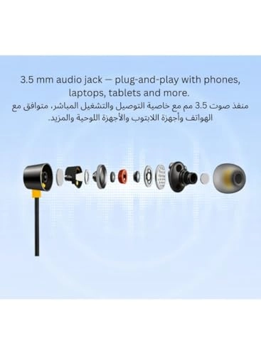 OPS92 Wired Earbud