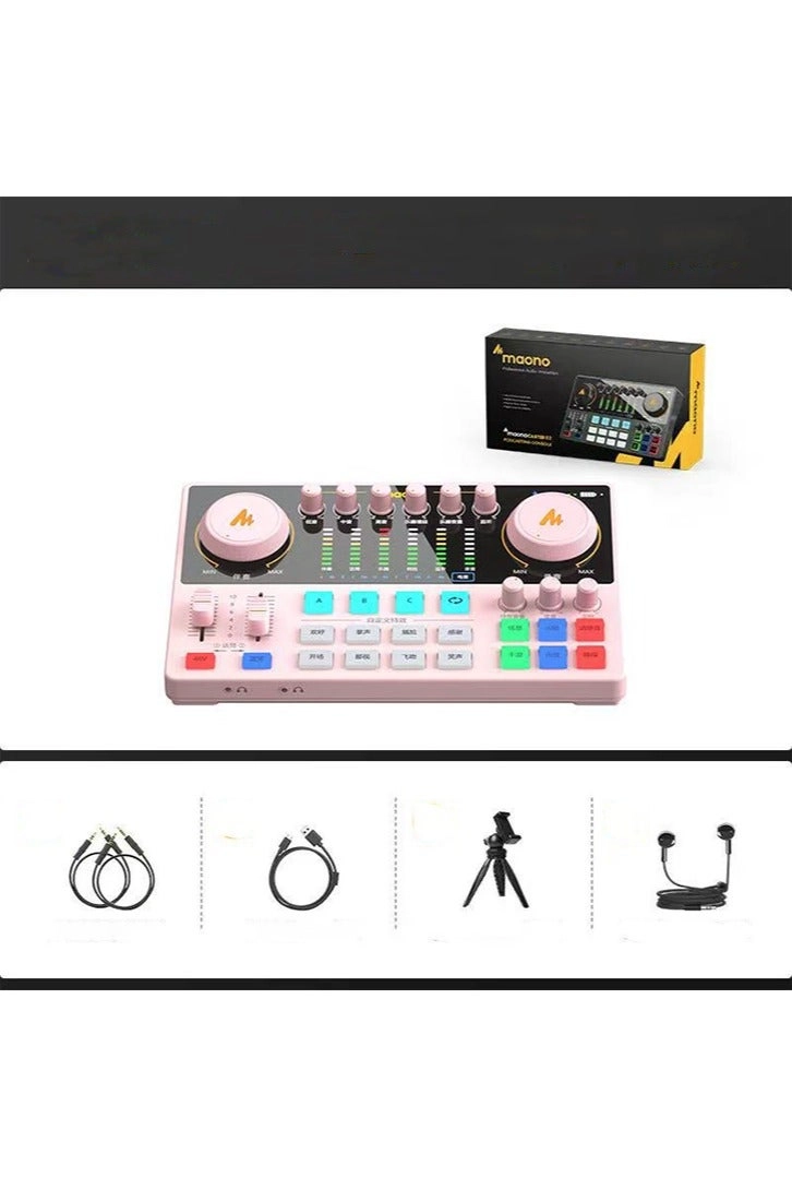 AME2 - Sound Card Audio Interface