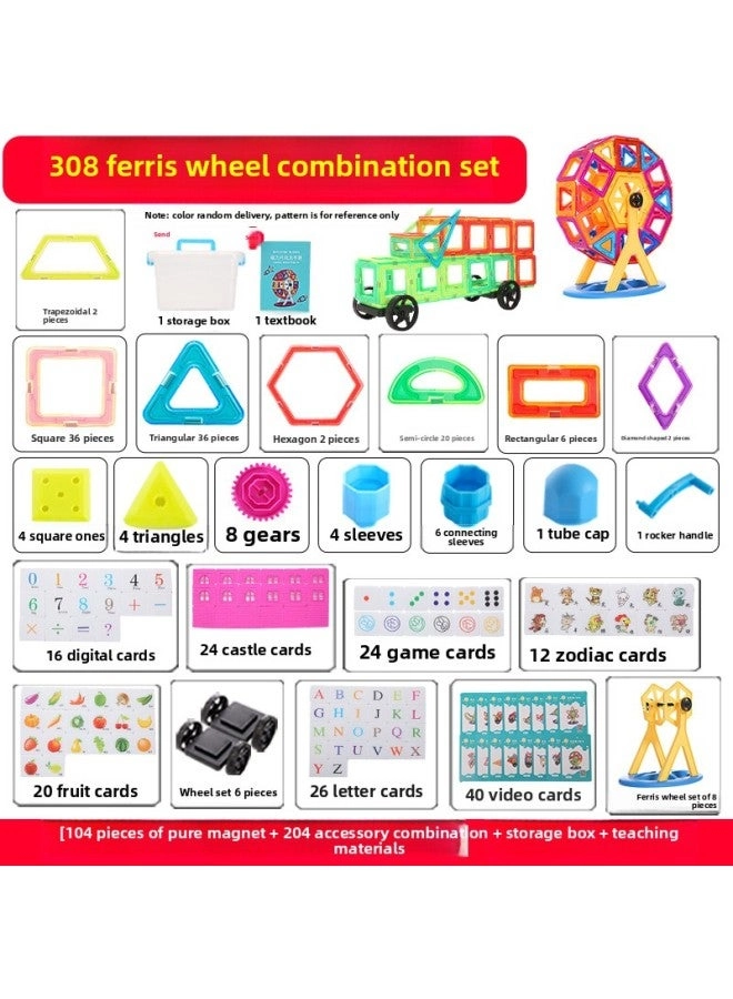 Magnetic Building Blocks - Ferris Wheel 308 pcs Bundle