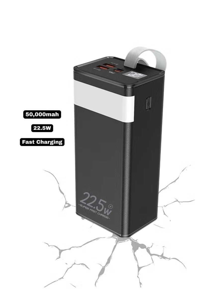 PB-50000 - 50000mAh 22.5W Bundle