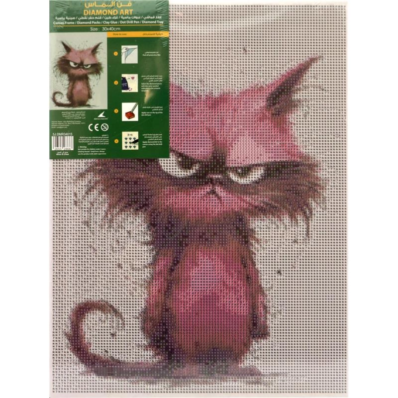 Royal Falcon Angry Cat Diamond Painting Kit