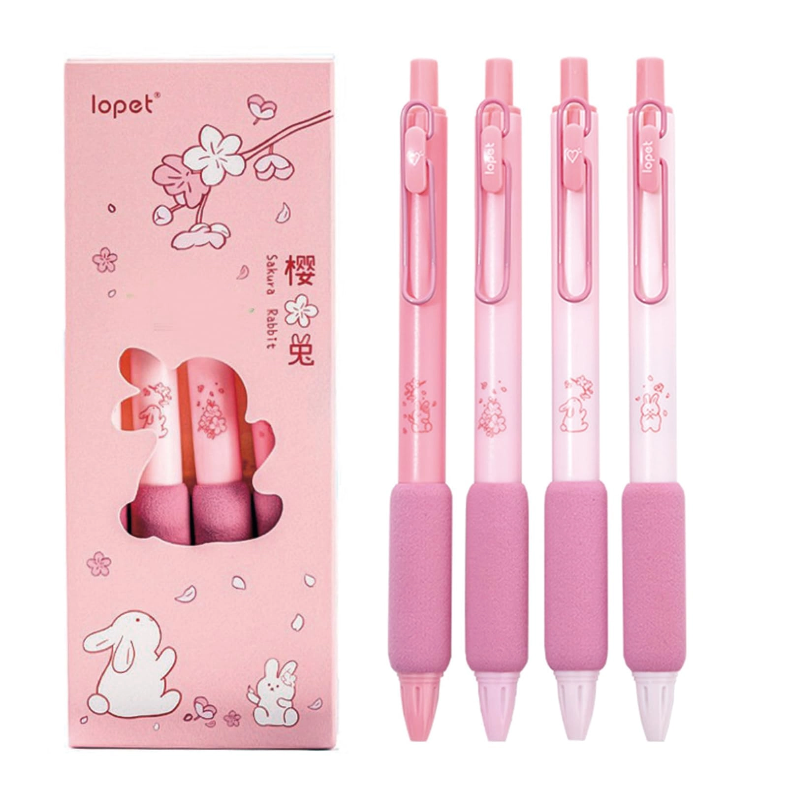 Cute Cat Erasable Pens - 4.0 Count 0.5mm