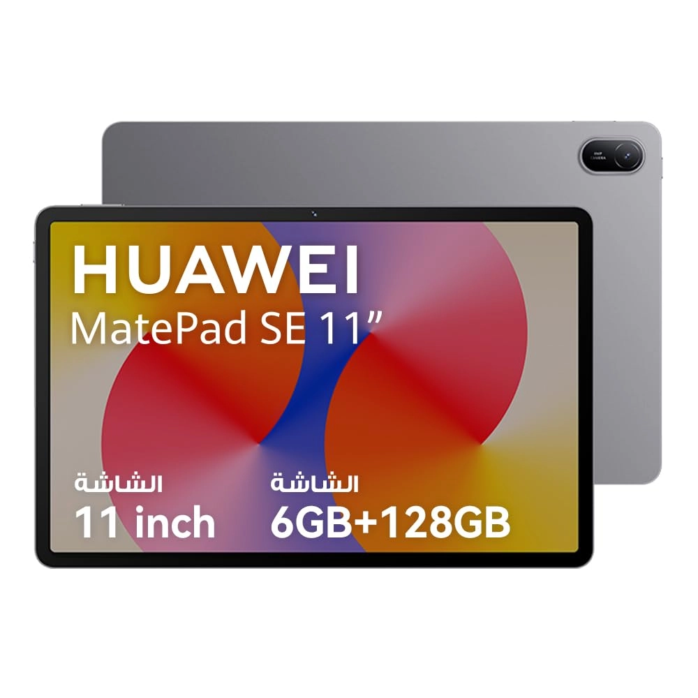 MatePad SE AGS6-W09 - 128GB 11"