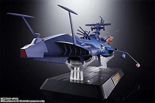 Space Pirate Captain Harlock - Soul of Chogokin Arcadia - 430mm
